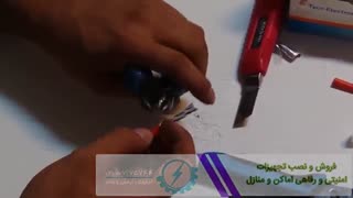 آموزش سوکت زنی شبکه
