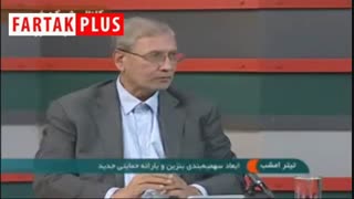 ربیعی: نیت افزایش قیمت بنزین خیرخواهانه بود پلاسماجت