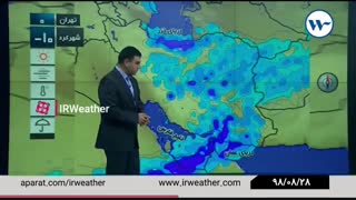 ۲۸ آبان ۹۸ خبر ۲۱:۰۰ گزارش کارشناس هواشناس آقای ضرابی ( پیشبینی وضعیت آب و هوا )