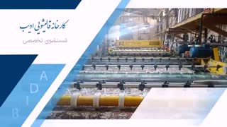 نحوه قالیشویی