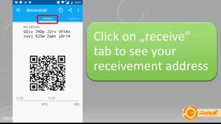 والت کوینومی Coinomi