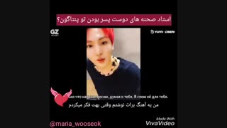 کی تو پنتاگون نقش دوست پسرو بهتر ایفا میکنه؟