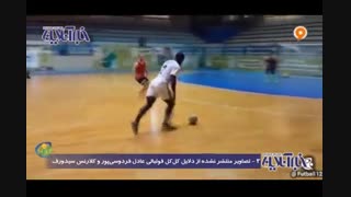 اعتراضات بنزینی، مدیرعامل Waze و کَل‌کَل عادل فردوسی‌پور