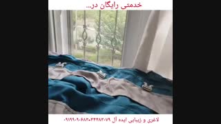 ماساژ با پرسوتراپی