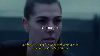 مسئولیت زندگی و کاری را که باید انجام دهیم بپذیریم!