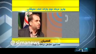 سهمیه بنزین آذرماه تا ساعاتی دیگر در کارت‌های سوخت شارژ می‌شود