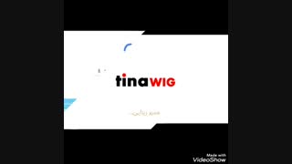 کلاه گیس هیرپیس آمبره کوتاه