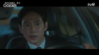 قسمت دوم سریال کره ای دفتر خاطرات روانی+زیرنویس آنلاین Psychopath Diary 2019  با بازی یون شی یون