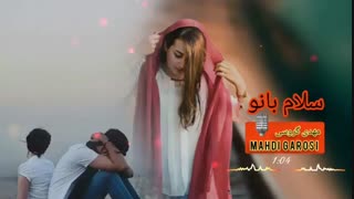 عاشقانه عشقت رو دوست داشته باش #احساسی _رومانتیک