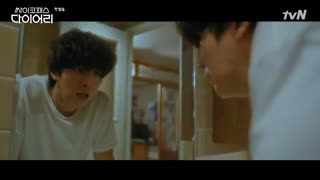 سریال دفتر خاطرات روانی قسمت اول با زیرنویس فارسی