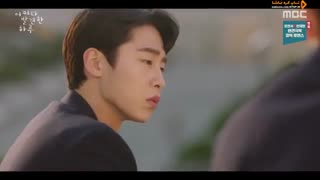 قسمت شانزدهم (32-31) سریال کره ای Extraordinary You + زیرنویس فارسی چسبیده