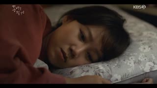 قسمت هجدهم سریال وقتی کامیلا شکوفا میشه (کانگ هانول و گونگ هیو جین)