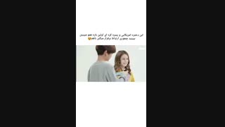 خیلی جالبه^-^خیلی کیوتن