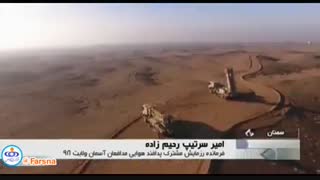 تصاویری از رزمایش پدافند هوایی مدافعان آسمان ولایت