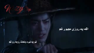 میکس سریال های چینی