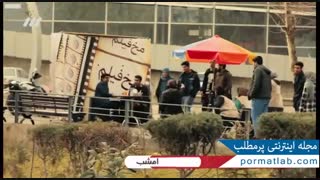 دوربین مخفی – ارتباط زنده