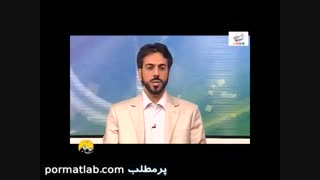 موهای زائد بدن