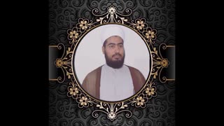 خسران و ضرر