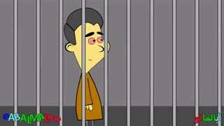 آزادی همه اسیرا!