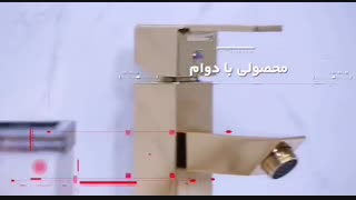 محصولات سنی