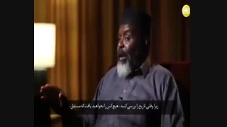 عبور از محال