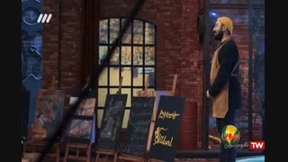 مسابقه بزرگ میدون - قسمت 17