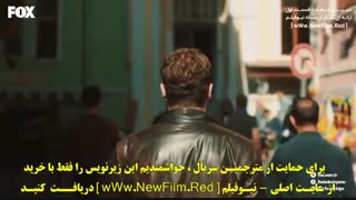 قسمت اول سریال شیرین و فرهاد Ferhat Ile Sirin E01