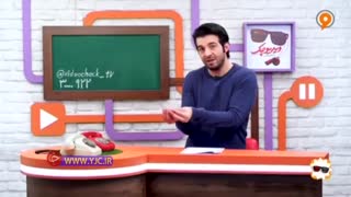 کنایه ۸ ریشتری به کفاشیان در برنامه تلویزیونی!