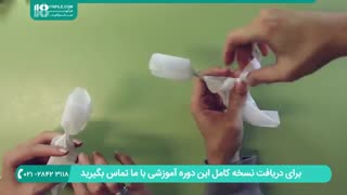 اوریگامی گل با دستمال سفره