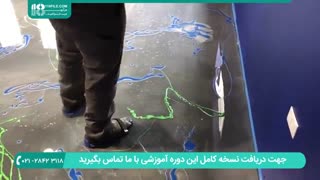 آموزش کفپوش کردن اتاق با نقش های زیبای رزینی