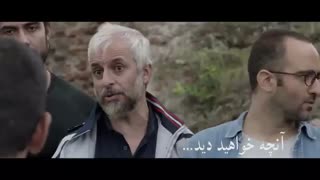 دانلود قسمت سوم سریال کرگدن