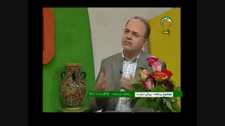 عوارض پیش دیابت