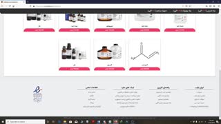 توضیحات سایت ایران ایلب
