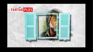 آمار شگفت انگیز جعلیات! از سر در فرهنگستان ادب تا کنسرت رضا گلزار و فرامرز اصلانی