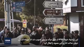 به دنبال مکانی برای اعتراض