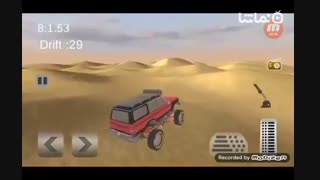 Dubai Desert Safari Drift R2