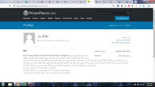 ویدئو اموزشی سئو