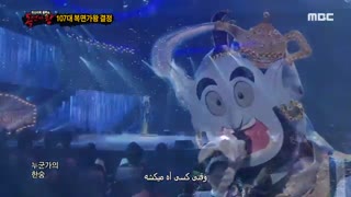 FarsiSub___defensive_stage_Jinie_BREATHE_지니_한숨_복면가왕_20190804.137