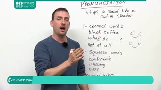 گرامر زبان انگلیسی کلماتی که جمله را منفی می کنند