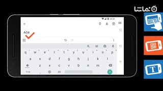 Barcode/NFC Scanner Keyboard