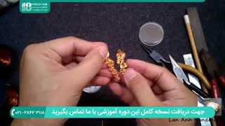 گوشواره با سیم مس و مهره زینتی