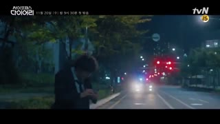 سریال کره ای دفتر خاطرات روانی Psychopath Diary