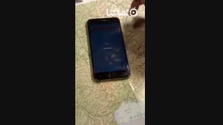 MeteoTrack Track your weather!