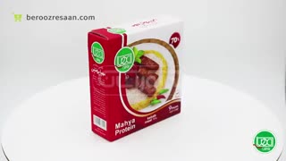 کباب لقمه ۷۰% مهیا پروتئین-به روز رسان