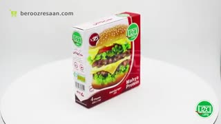 همبرگر ۹۵% مهیا پروتئین-به روز رسان