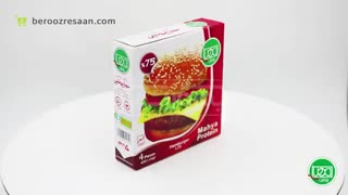 همبرگر ۷۵% مهیا پروتئین-به روز رسان