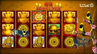 88 Fortunes™ - Free Slots Casino Game Online