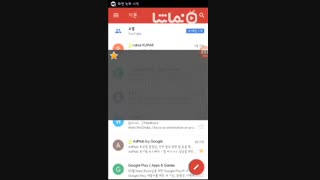 Privacy Screen Filter