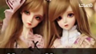 Cute Doll Wallpapers 2018