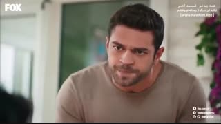 قسمت آخر سریال همه جا تو  Her Yerde Sen